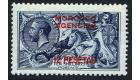 SG138. 1914 12p on 10/- Indigo-blue. Superb fresh well centred..