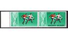 SG213a. 1967 25l Multicoloured. 'Emerald Omitted'. Brilliant U/M