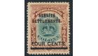 SG145a. 1906 4c on 16c Green and brown. 'Surcharge Double'. Supe