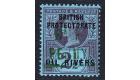 SG11. 1893 1/2d on 2 1/2d Purple/blue. Superb fresh mint...