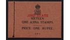 JIND. SG SB1. 1929 1r. Booklet. Pristine...