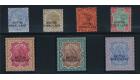 SG18-24. 1903 Set of 7. Superb mint...