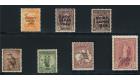 SG J1-J7. 1946 B.C.O.F. Japan. Set of 7. Superb U/M mint