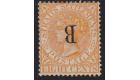 SG20a. 1883 8c Orange. 'Overprint Inverted'. Very fine fresh min