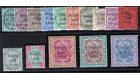 SG49-63. 1895 Set of 15. Brilliant fresh mint...