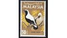 SG21a. 1965 30c Multicoloured. 'Blue' (plumage) Omitted. U/M min