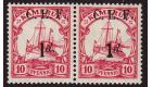 SG B3e,ea. 1915 1d on 10pf Carmine. Black overprint and "1" with