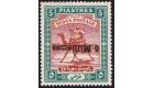 SG29a. 1903 5m on 5pi Brown and green. 'Surcharge Inverted'. Sup