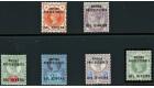 SG1-6. 1892 Set of 6. Superb mint...