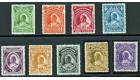 SG66-74. 1897 Set of 9. Choice superb mint...