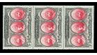 Bahawalpur. SG32. 1948 10r Scarlet and black. Brilliant U/M mi