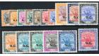 SG O43-O58. 1948 Set of 16. Superb U/M mint...
