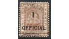 SG154. 1881 '1' on 48c Red-brown. Superb fine well centred used.