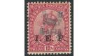 SG M41. 1915 12a Lake-red. Wonderfully fine mint...