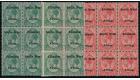 SG29-30. 1924-25 1/2d and 1d. Brilliant U/M mint blocks...