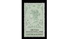 SG15. 1888 2/- Green and black. Brilliant fresh mint...