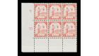 SG J88. 1943 1c Red-orange. Brilliant U/M mint block of 6...