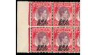 SG13ab. 1945 25c Dull purple and scarlet. The Unique and highly