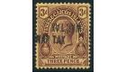 SG144b. 1917 3d Purple/yellow. 'Overprint double, one inverted'.