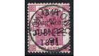 SG51a. 1891 2c Carmine. Short "J" in "JUBILEE". Superb fine used