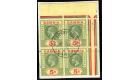 SG102 1922 5/- Green and red/pale yellow. Brilliant fine used bl