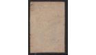 SG10. 1852 4c Black/deep blue. Superb fine used...