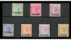 SG15-21. 1889 Set of 7. Superb fresh mint...