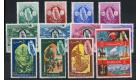 SG139-150. 1966 Set of 12. Brilliant fresh U/M mint...