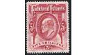 SG50. 1904 5/- Red. Superb fresh well centred...