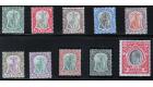 SG14-23. 1903 Set of 10. Superb fresh mint...