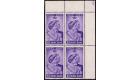 SG171a. 1948 10c Violet. Spur on 'N'. U/M mint block...