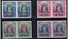 GWALIOR. SG114-117. 1948 5r-25r. Superb U/M mint pairs...