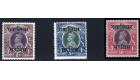 GWALIOR. SG O92-O94. 1942-47 2r-10r. 'OFFICIAL'. U/M mint...