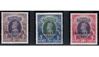 CHAMBA. SG O69-O71. 1939 2r - 5r. 'OFFICIAL'. Superb U/M mint...