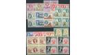 SG78-91. 1953 Set of 14. brilliant fresh U/M mint blocks of 4...