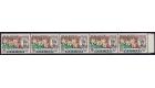 SG121a. 1965 20c Orchid 'Bright Purple Omitted' U/M Strip...