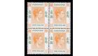 SG156ca. 1952 $1 Yellow-orange and green. Short right leg to "R"