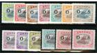 SG O55-O66a. 1931 Set of 13. A beautiful fresh...