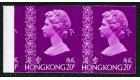 SG342a. 1976 20c Reddish violet. 'Imperforate Pair'. Brilliant f