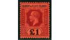 SG24. 1912 £1 Purple and black. Brilliant U/M mint...