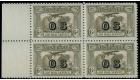 SG O127. 1932 6d Chestnut. Brilliant fresh...