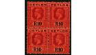 SG318b. 1923 10r Purple and black/red. 'Die II'. Brillant fresh