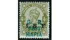 SG M39. 1915 4a Olive-green. Superb fresh mint...