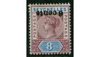 SG40a. 1901 6c on 8c Brown-purple and ultramarine. 'Surcharge I