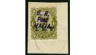 SG M49. 1916 4a Olive-green. Superb fine used on...