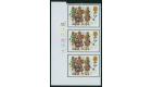 SG1072a. 1978 Xmas 9p Imperforate. The Cylinder Pair. U/M mint..