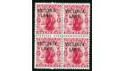 SG A3. 1911 1d Carmine. Post Office fresh U/M mint block of 4...