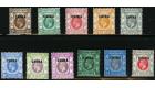 CHINA SG18-28. 1922 Set of 11. Superb fresh mint...