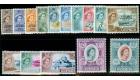 SG188-202. 1960 Set of 15. Fantastic fresh U/M mint...