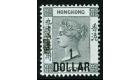 SG52. 1898 $1 on 96c Black. Superb fresh mint...